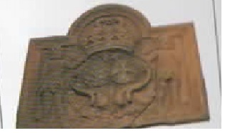 PLAQUE DE CHEMINEE